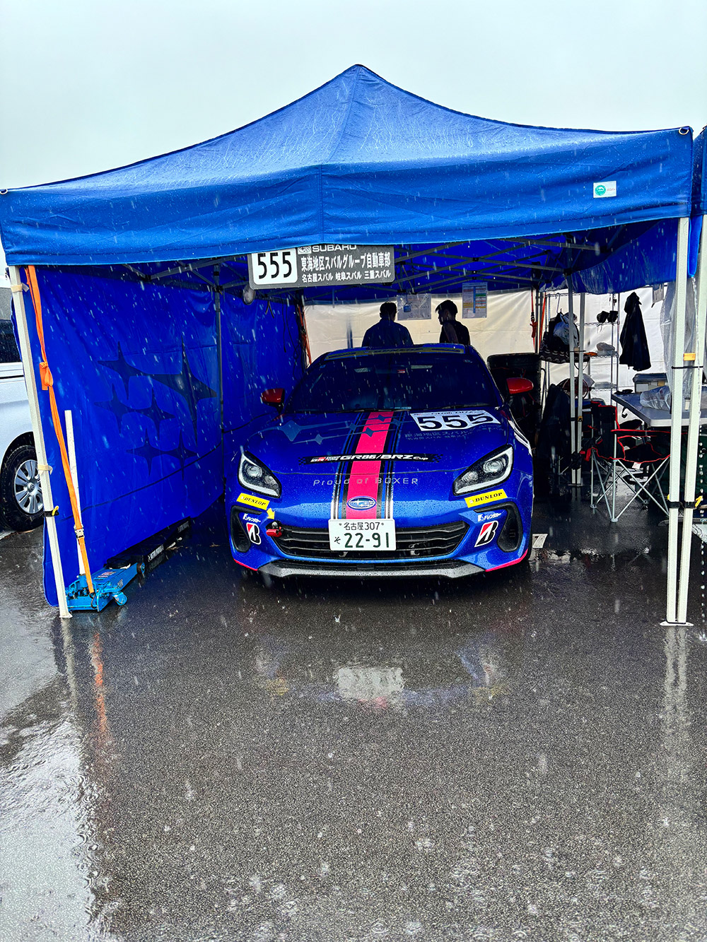 GR86/BRZ Cup